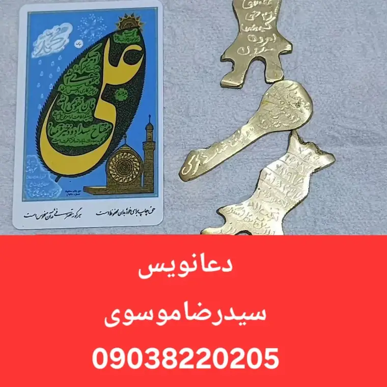 تصویر خدمات