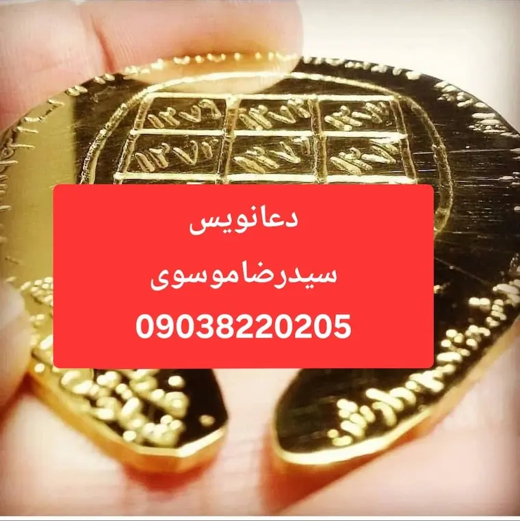 تصویر خدمات