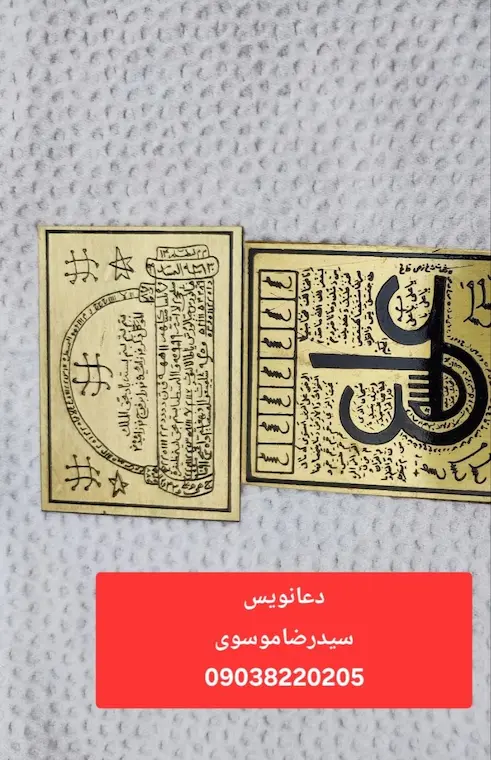 تصویر خدمات