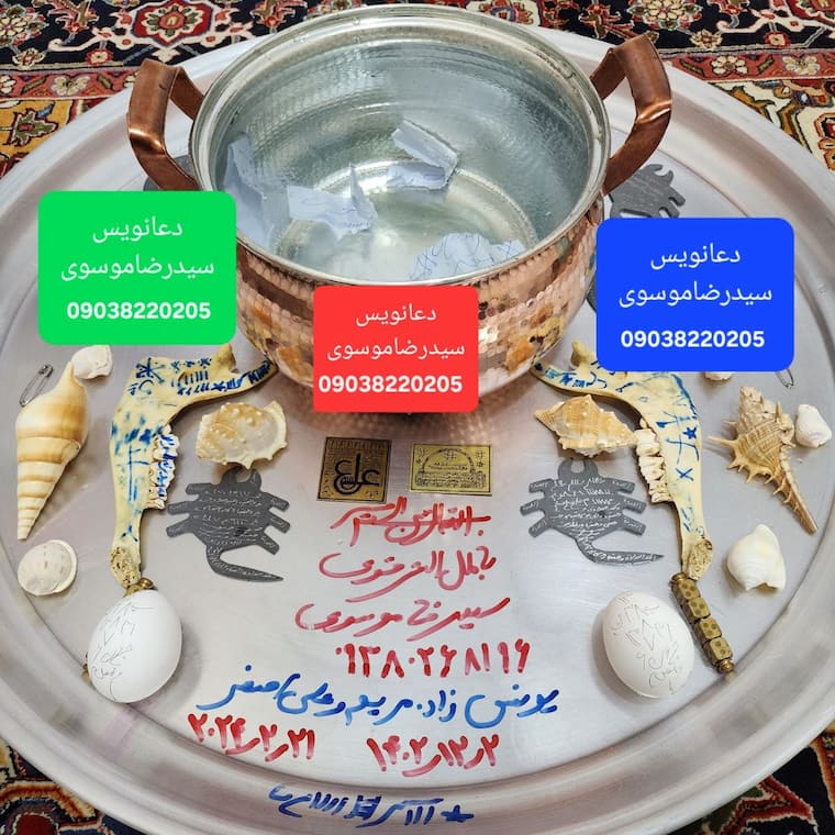 تصویر خدمات